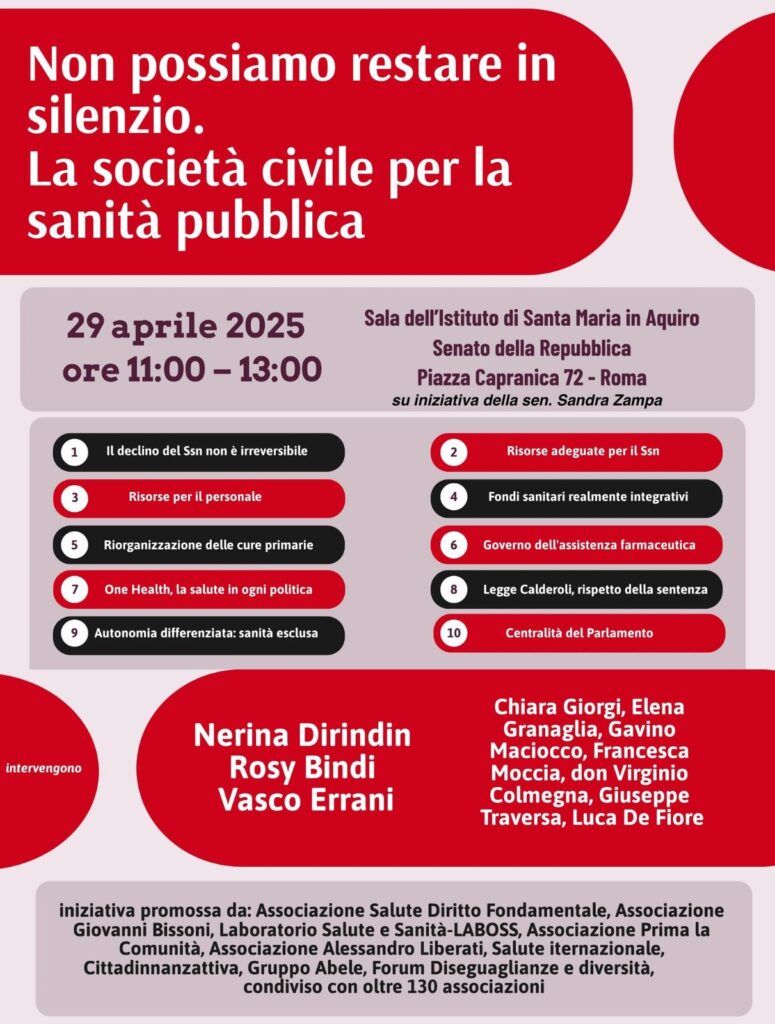 SOCIETA’ CIVILE PER LA SANITA’ PUBBLICA